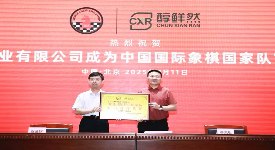 微信图片_20250716103229.png