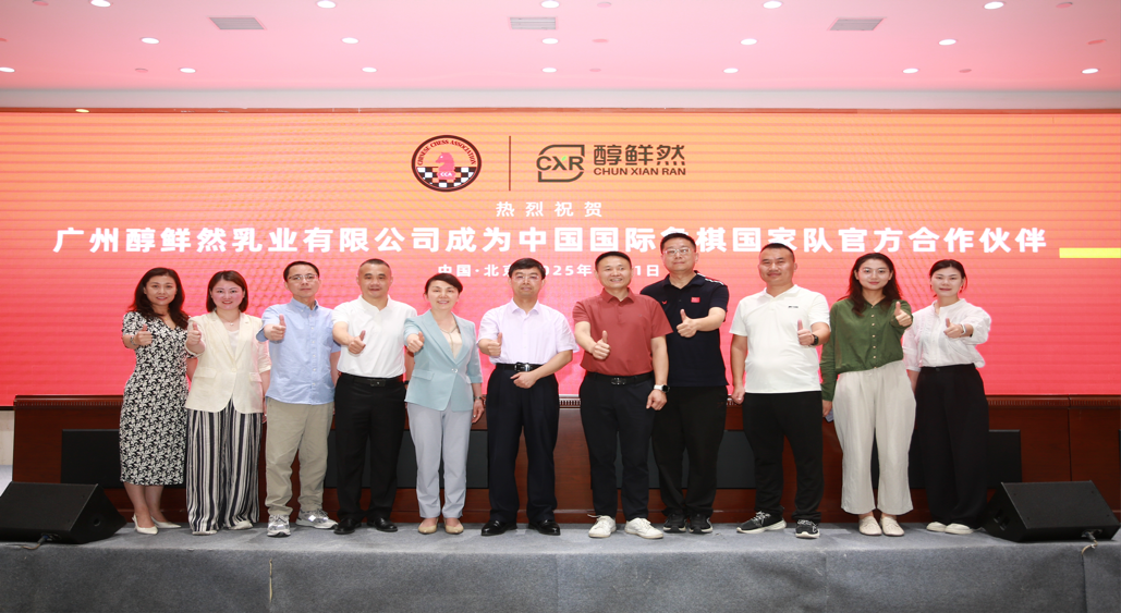 微信图片_20250716103251.png
