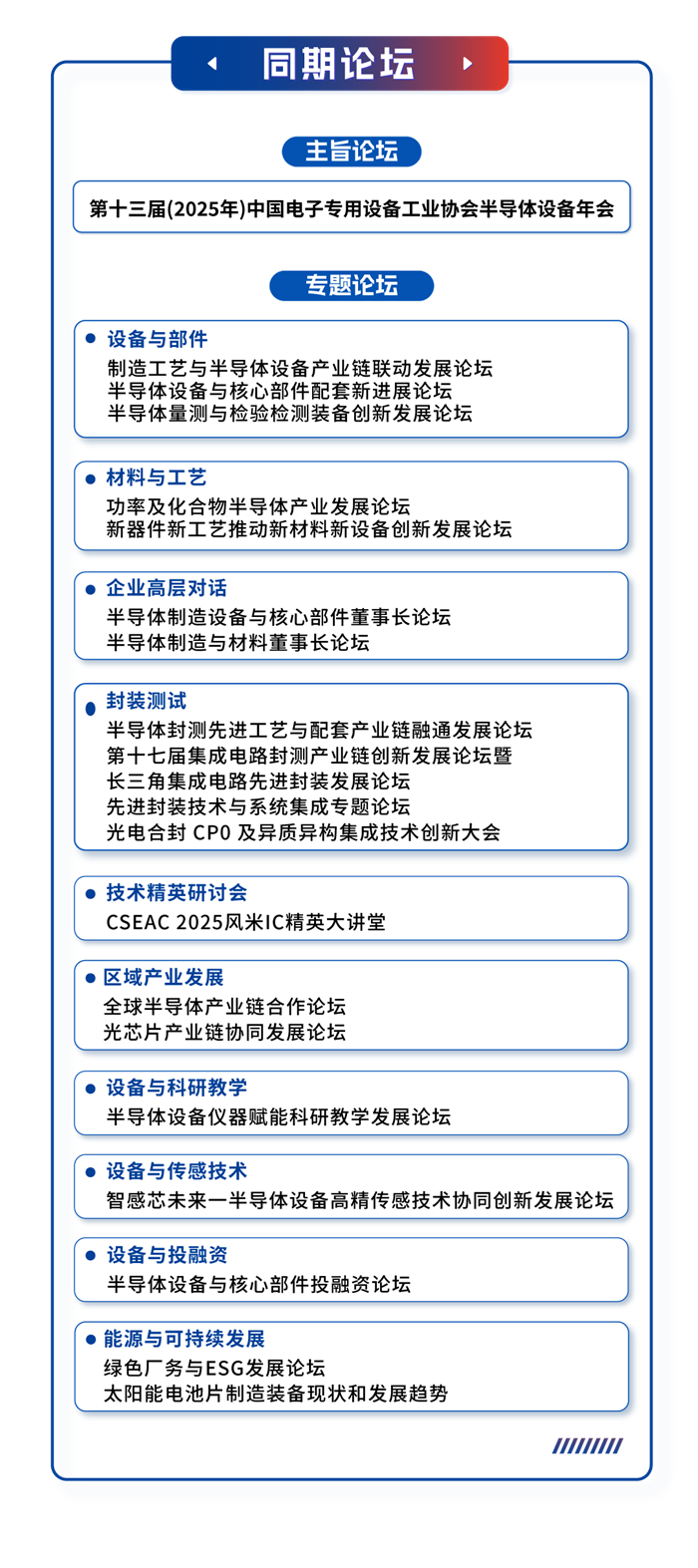 68775fa8c7618.png