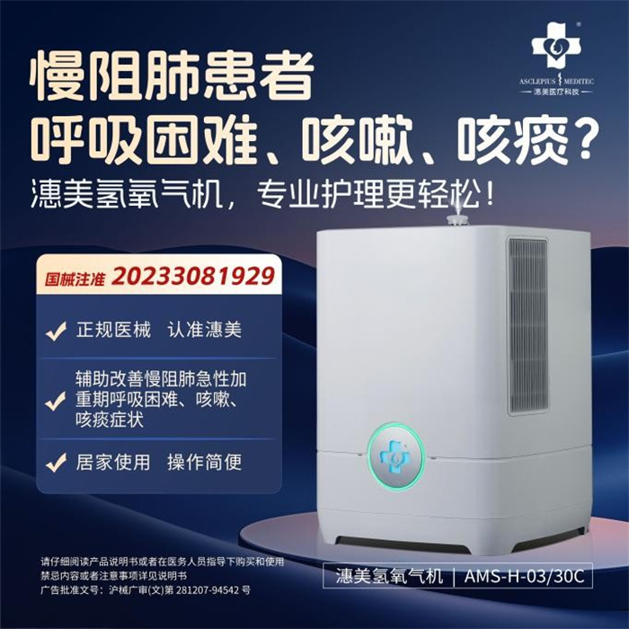 20250716174121740680025.jpg