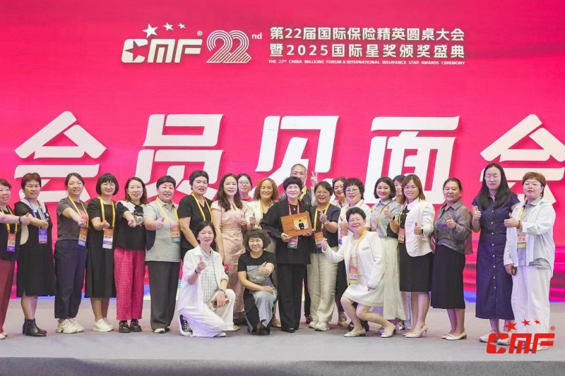 微信图片_20250719205614_9.jpg