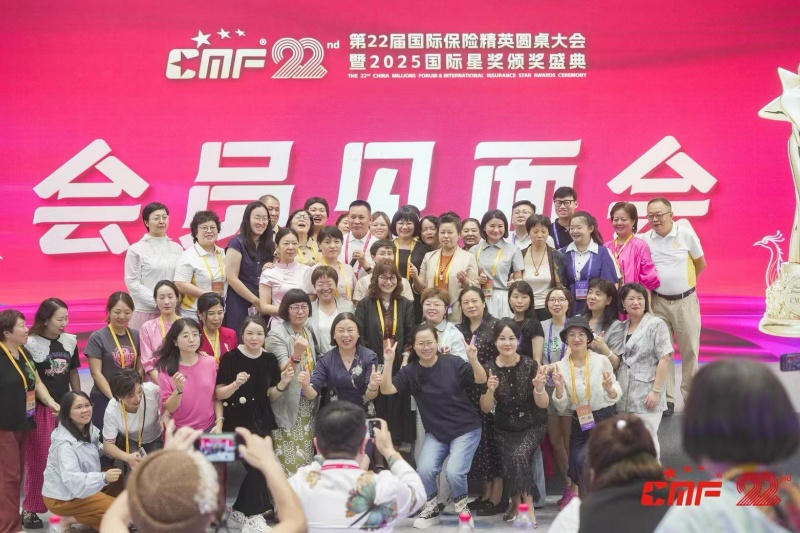 微信图片_20250719205607_10.jpg