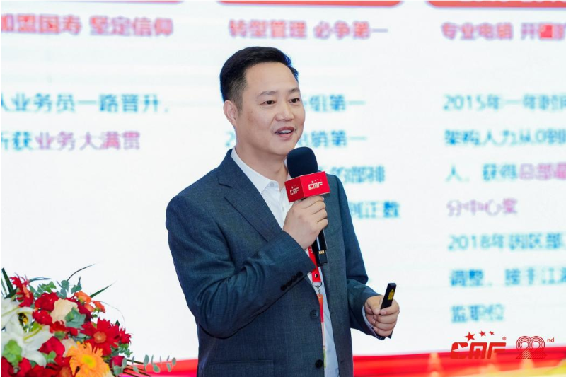 图片7.png