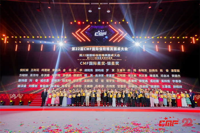 图片23.png