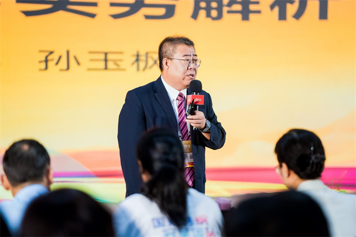图片13.png