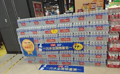 山寨水“横行霸道”，莫为短利砸掉千亿市场的“金饭碗”