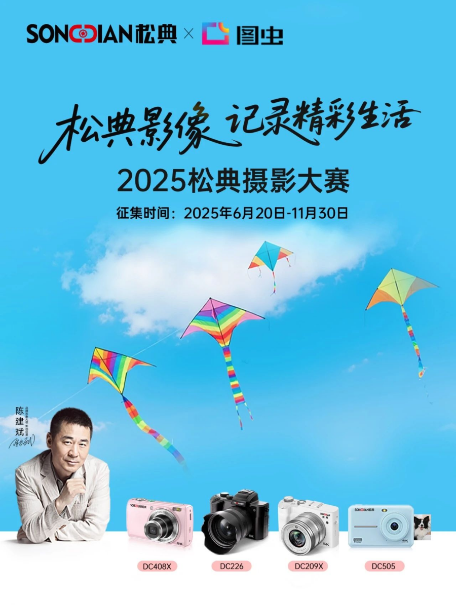 图片 1.png