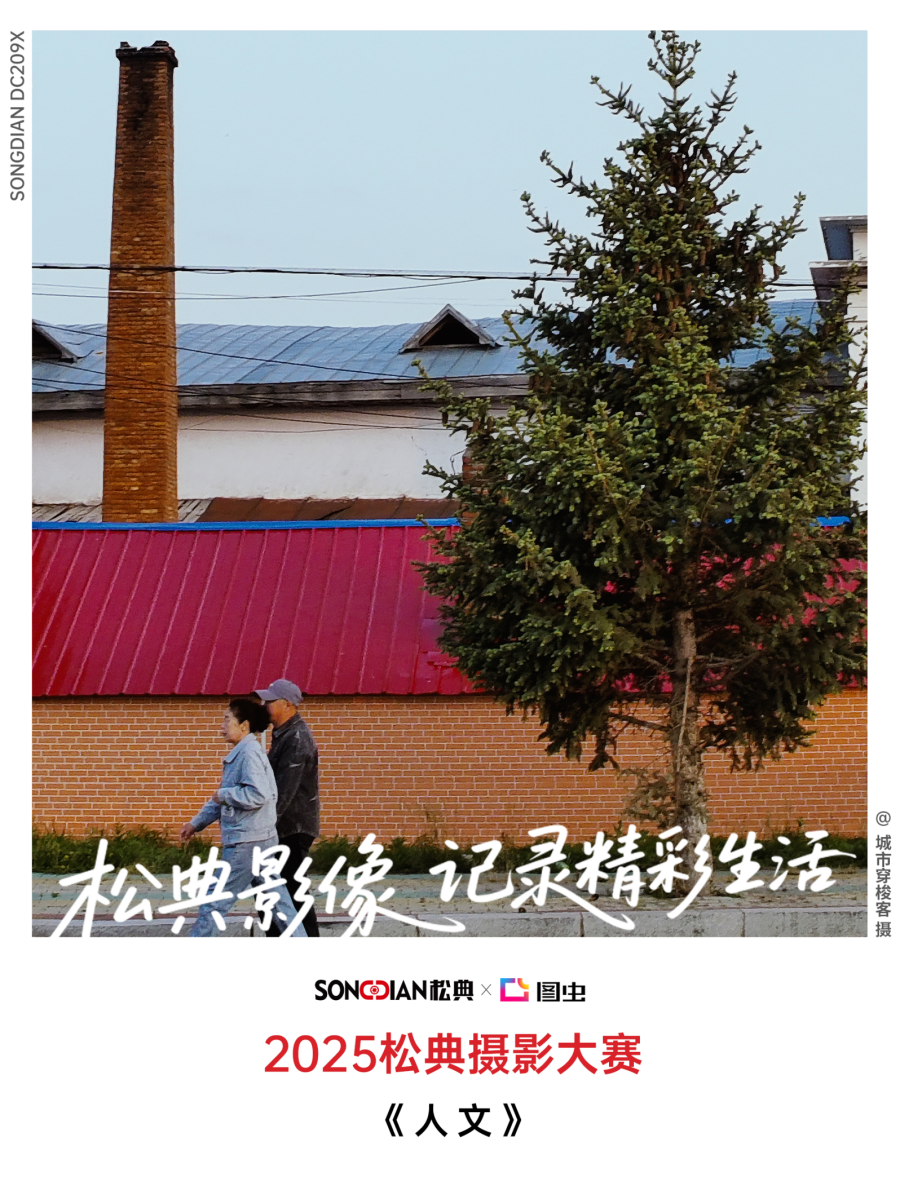图片 2.png