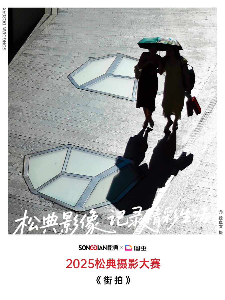 图片 3.png