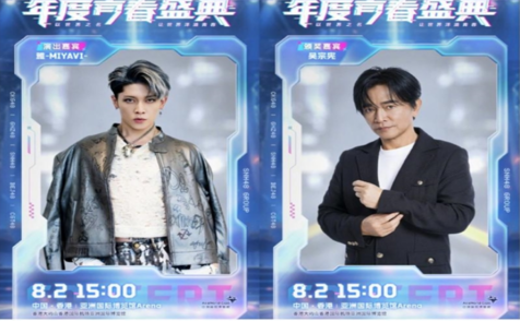 九岁男孩百次化疗，力抗癌症不屈服，中西医协同守护生存质量