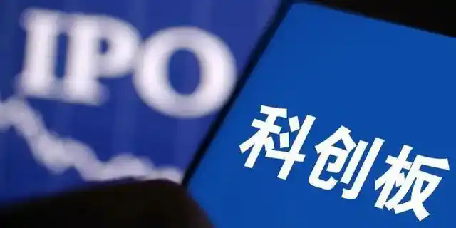 “硬科技”与资本共舞　科创掌门人共话创新突围与未来图景