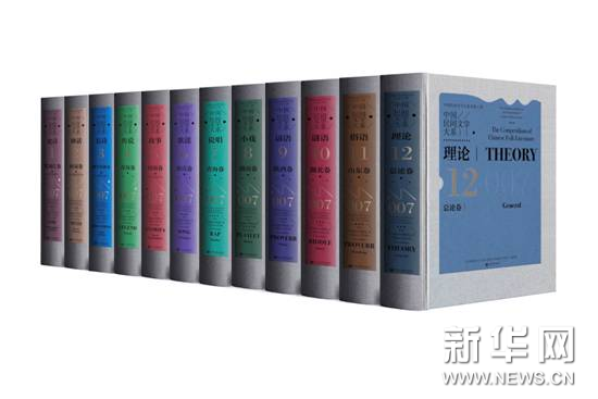 潘魯生8.png