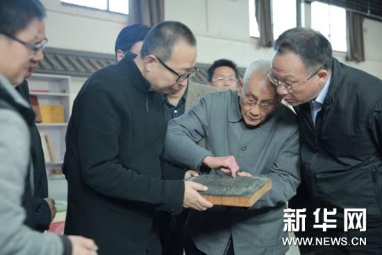 潘魯生2.png