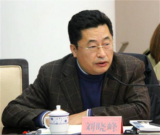 清華大學(xué)歷史系教授劉曉峰.jpg