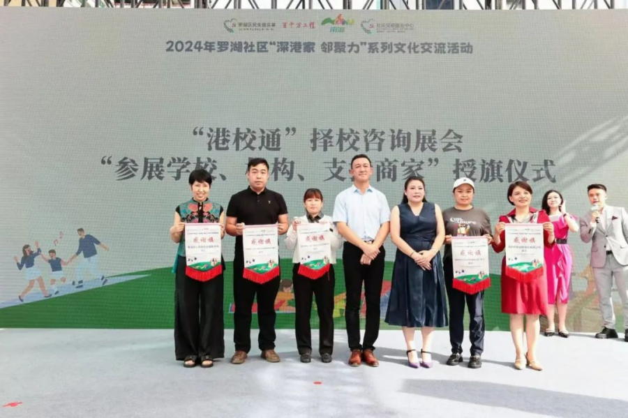 图片 4.png