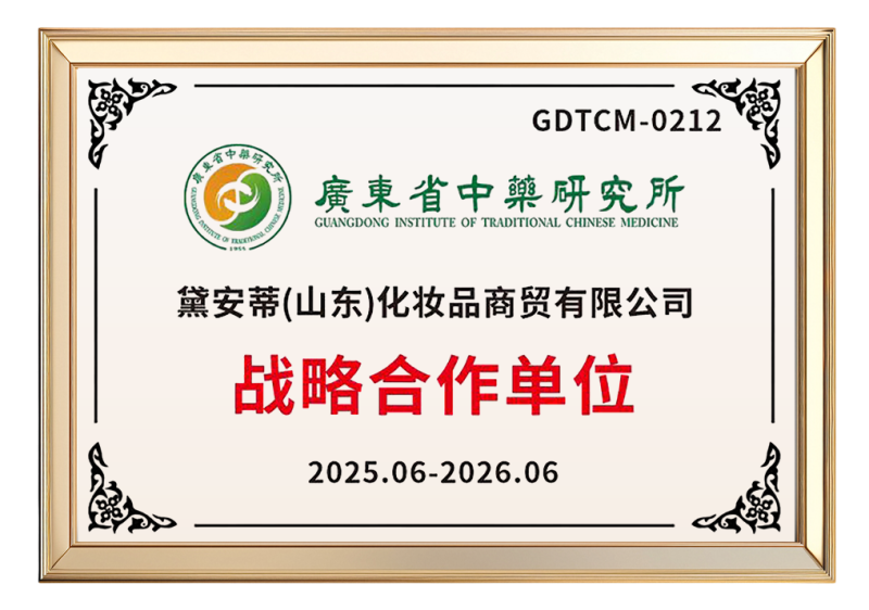图片 5.png