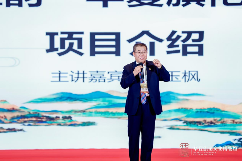 图片 8.png