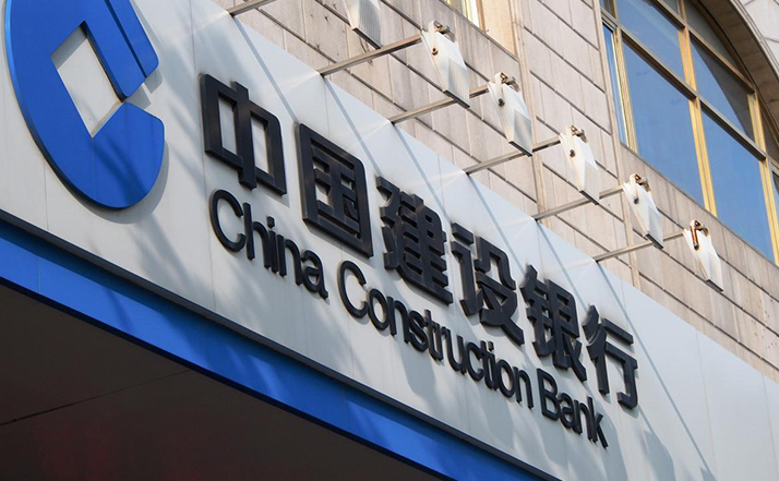 建设银行莆田分行：警银联动成功拦截虚假投资理财骗局