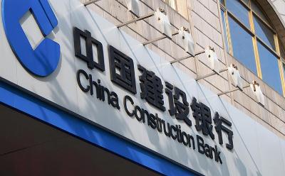 建设银行莆田分行开展人民币反假宣传及硬币兑换活动