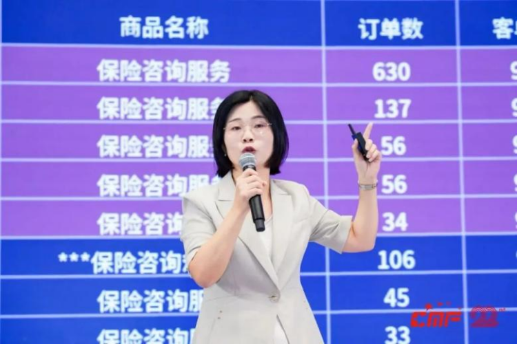 图片 3.png