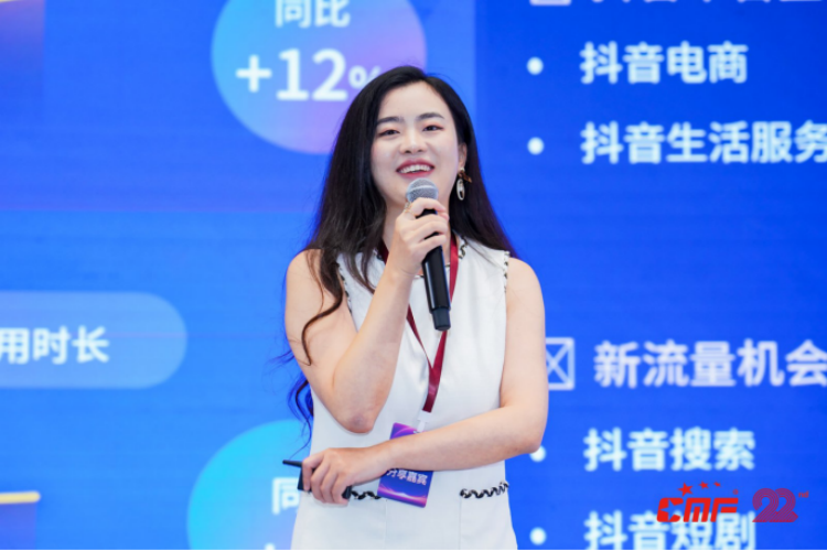 图片 4.png