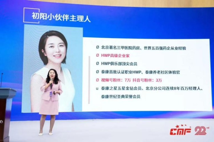 图片 9.png