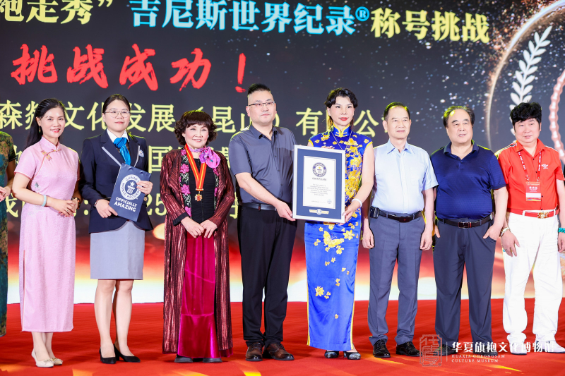 图片 5.png