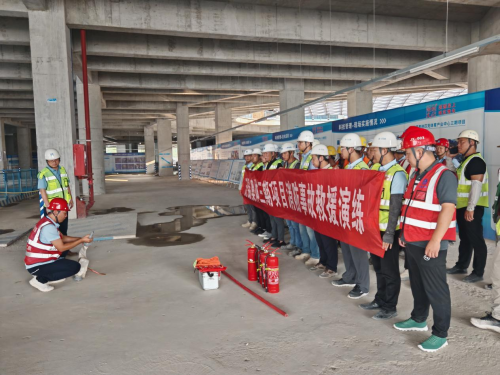 中建二局无锡奥体三期项目开展消防应急演练 筑牢安全防线