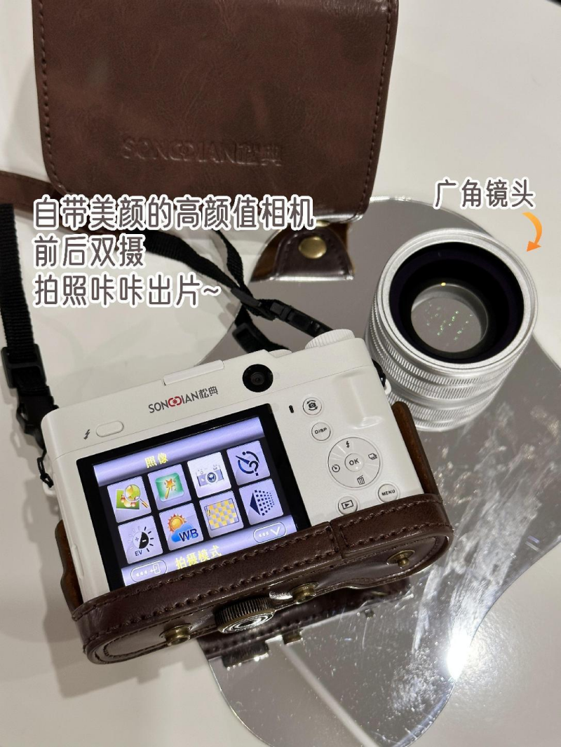 图片 4.png