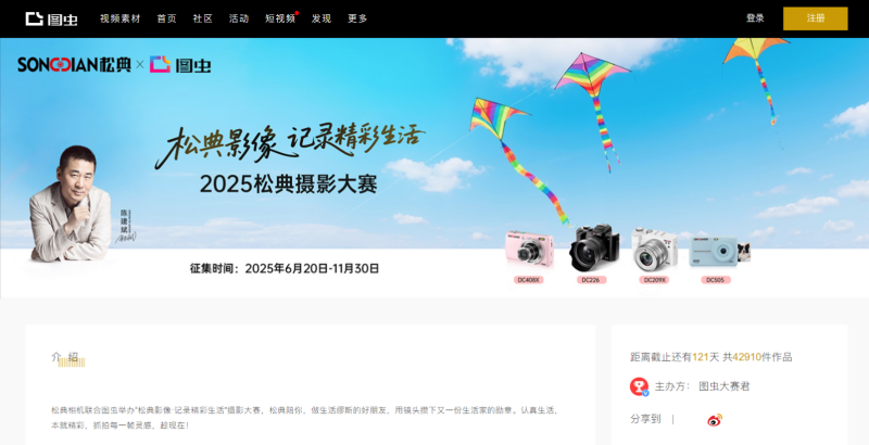 图片 1.png