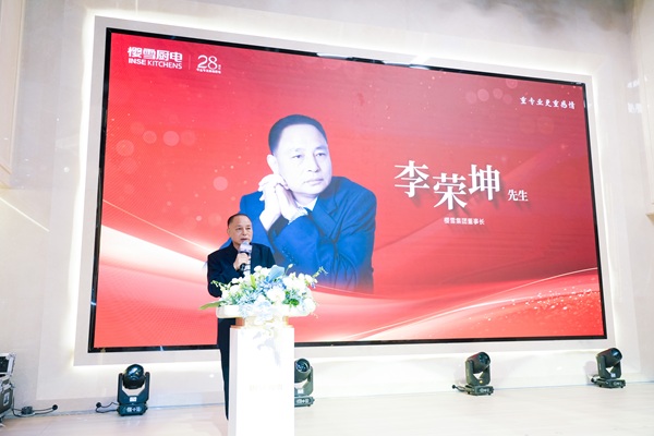 8李榮坤 (2).jpg