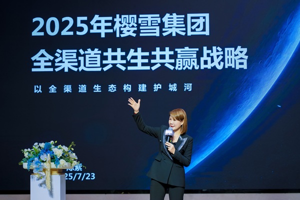 9陳素.jpg