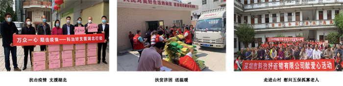 圖片3.png