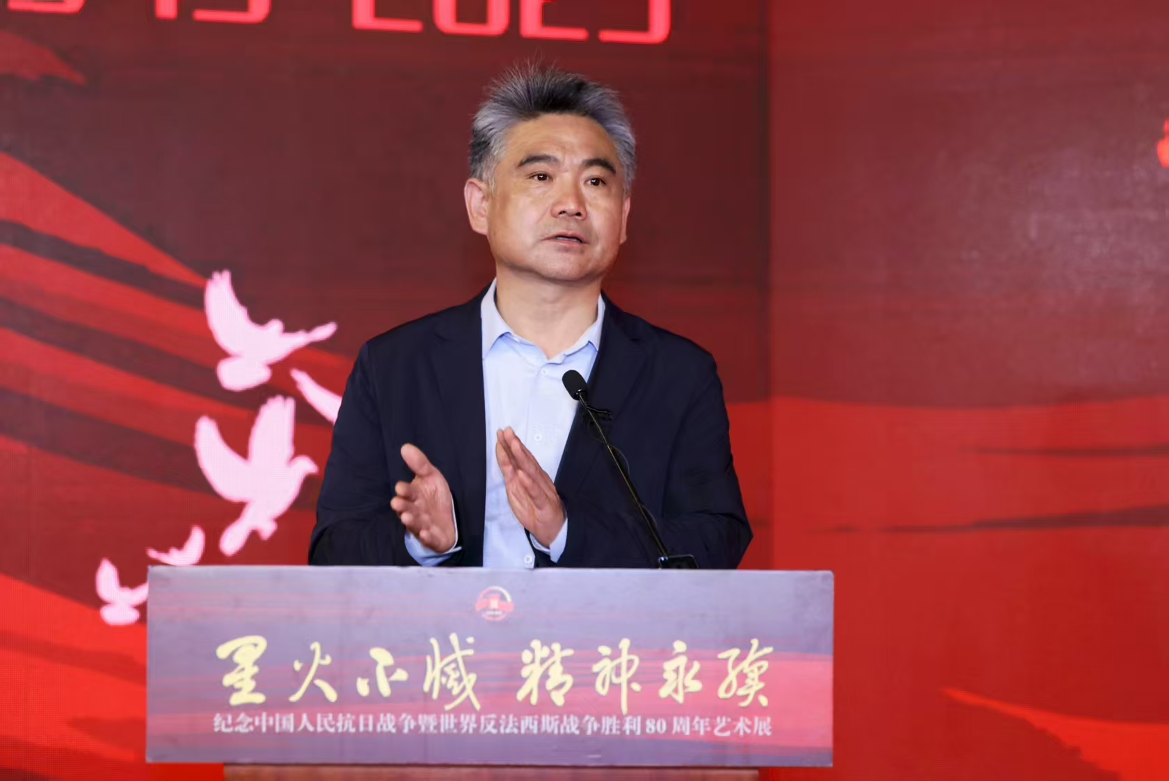 中國藝術(shù)研究院副院長徐福山主持開幕式