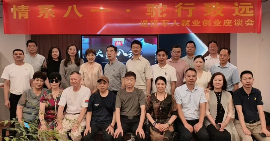 圖片 1.png
