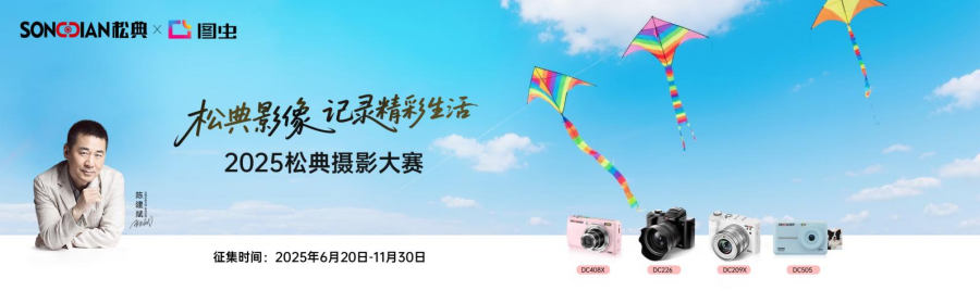圖片 3.png