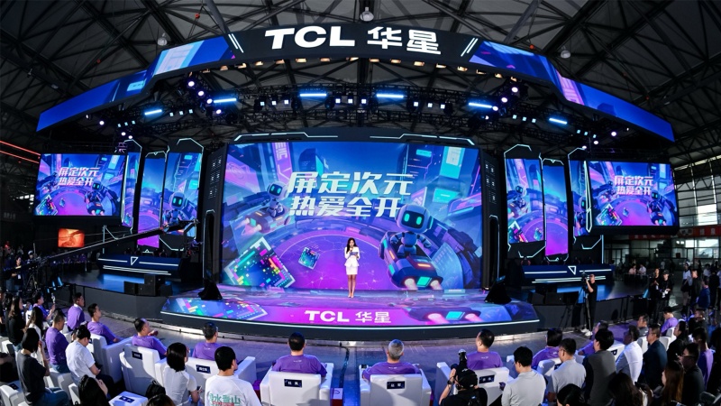 ChinaJoy2025丨TCL華星“屏宇宙”進階亮相，打造電競顯示產(chǎn)業(yè)發(fā)展新的增長極