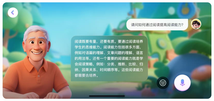 16.png