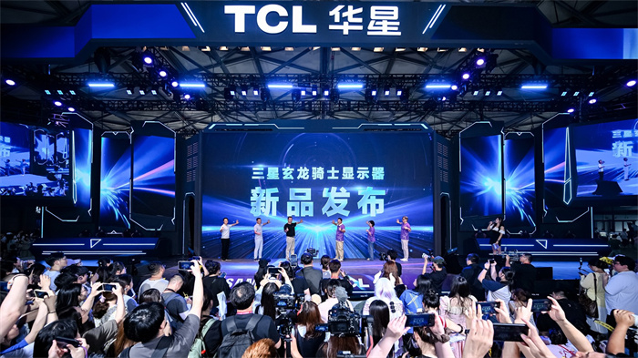 ChinaJoy2025丨TCL华星携手三星亮相展会，玄龙骑士新品发布