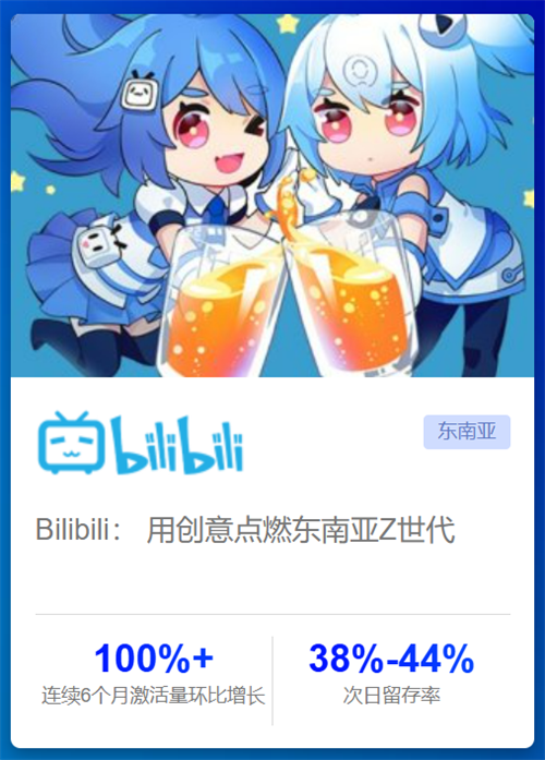 202508041004231702561239.png