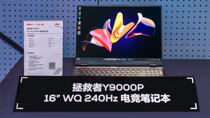 20250803200142541241485.jpg