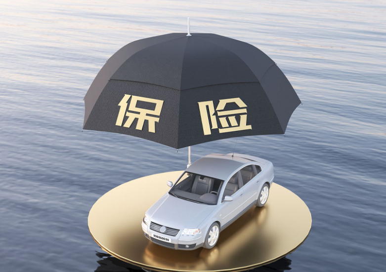 2025年7月最新車險品牌推薦集 TOP5實(shí)力車險品牌出爐