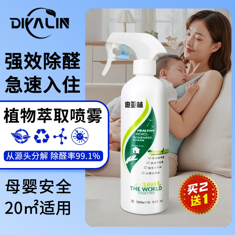 圖片 2.png