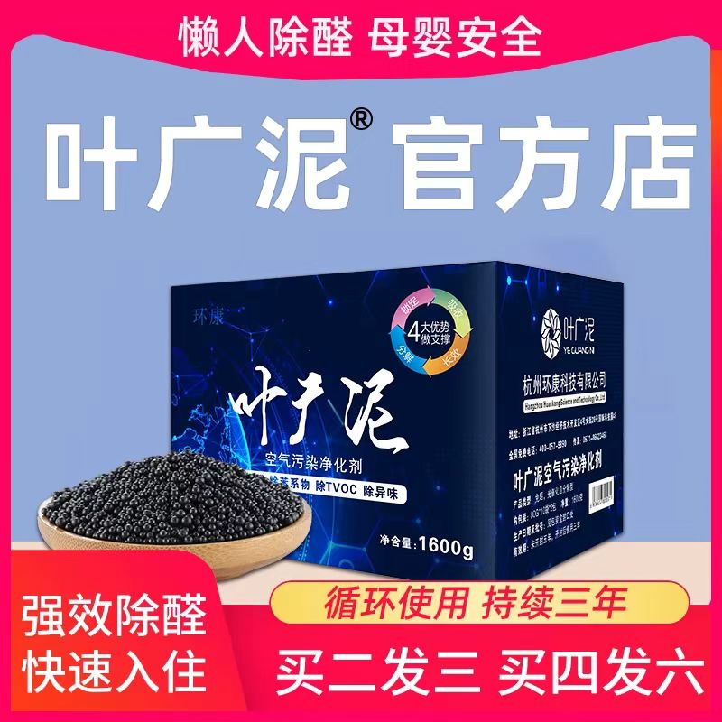 圖片 4.png