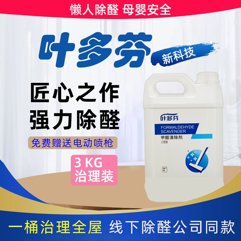 圖片 6.png
