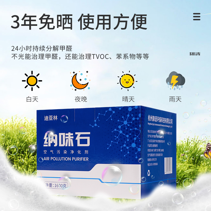 圖片 8.png