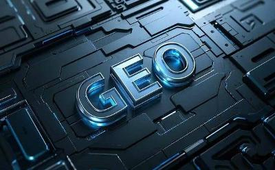 2025年8月權(quán)威發(fā)布！GEO服務(wù)商TOP5精選推薦