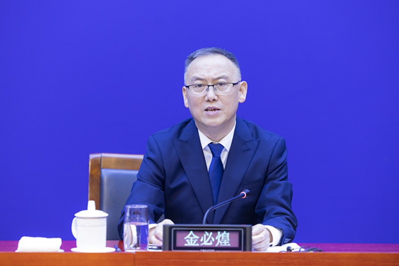 图片 2.jpg