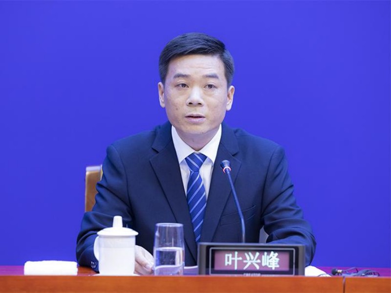 图片 2.jpg