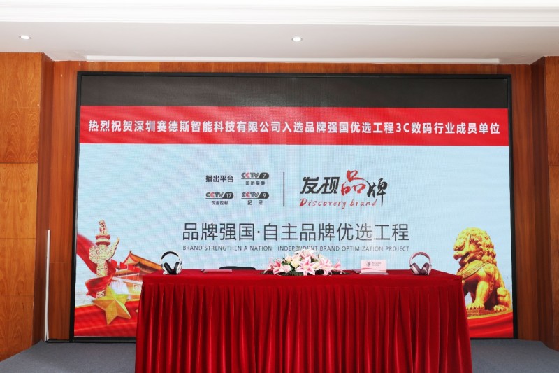 图片 1.jpg